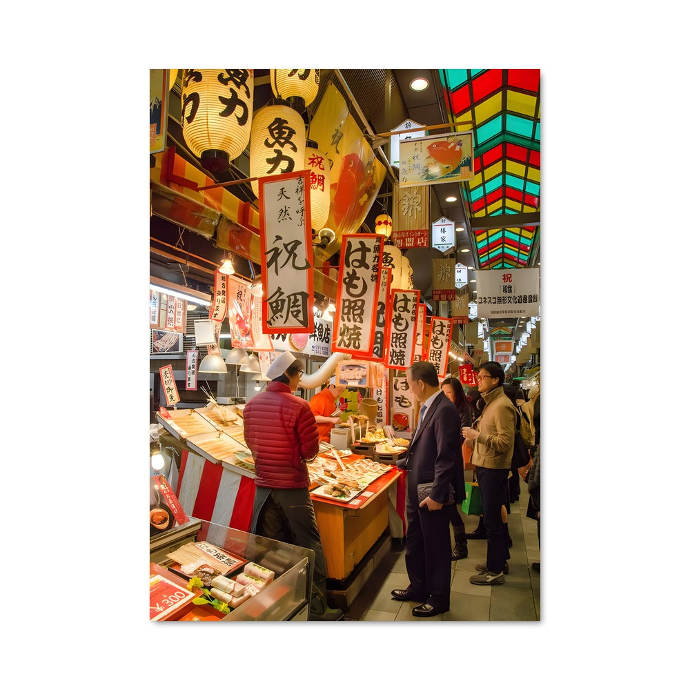 Poster Marché de Kyoto
