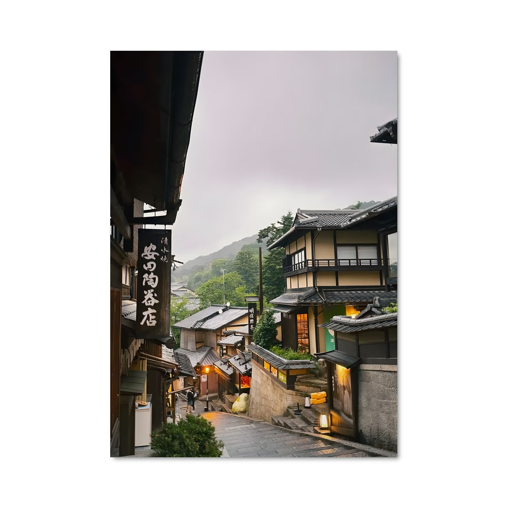 Poster Rue des Temples