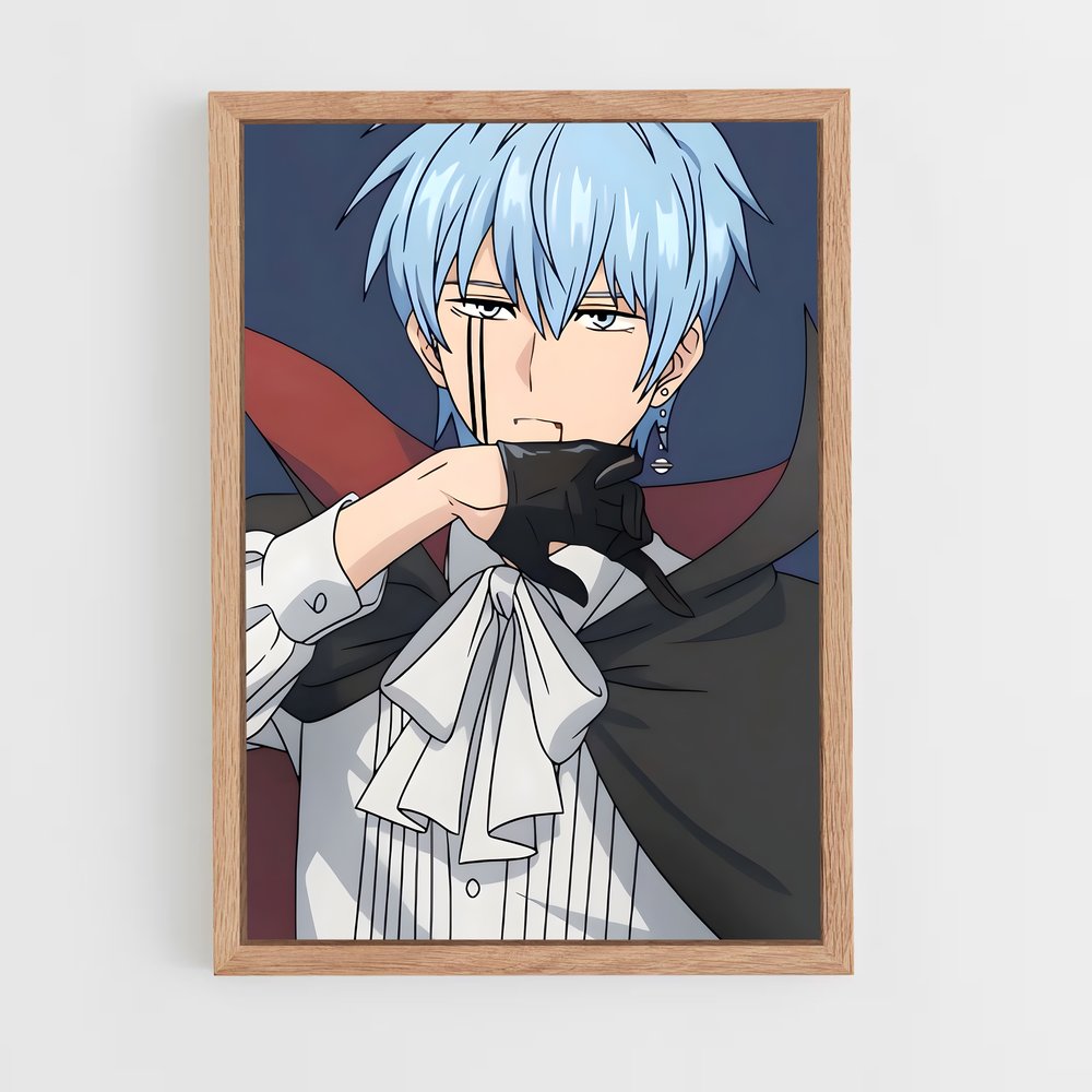 ap-lance crown-1 cadre Bois clair