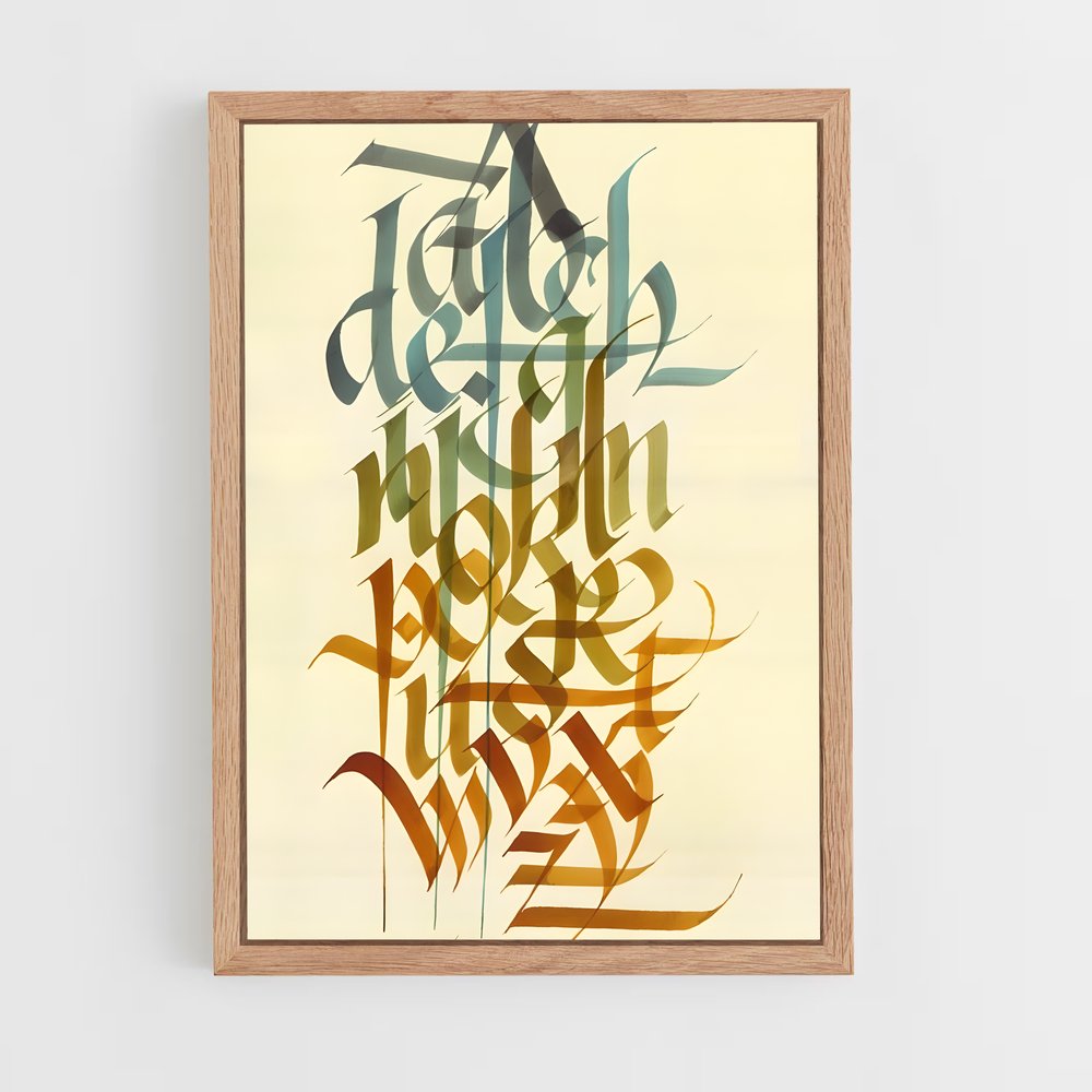 ap-latin calligraphy-5 cadre Bois clair
