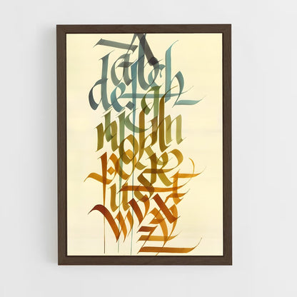 ap-latin calligraphy-5 cadre Bois foncé
