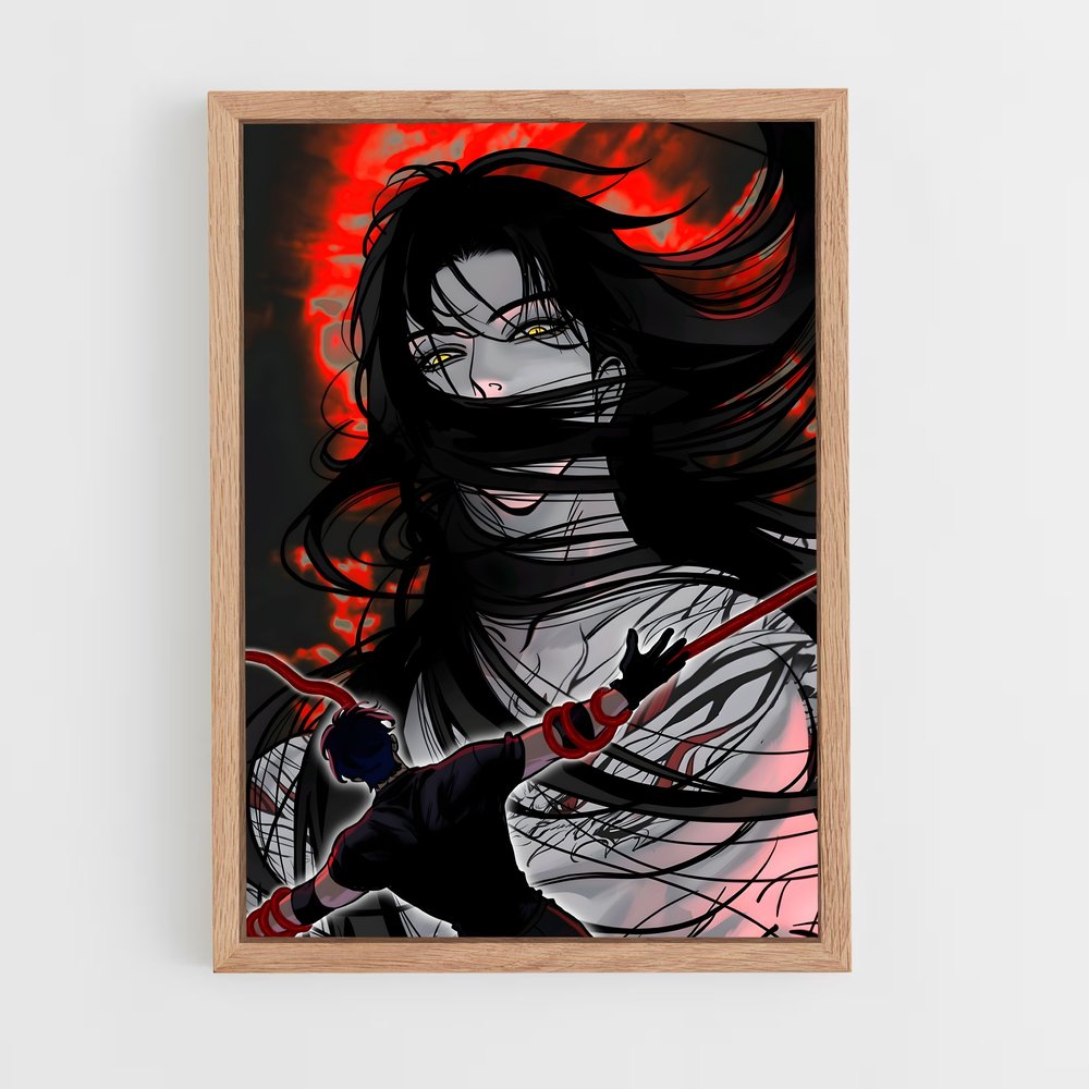 ap-lau kin ming-1 cadre Bois clair