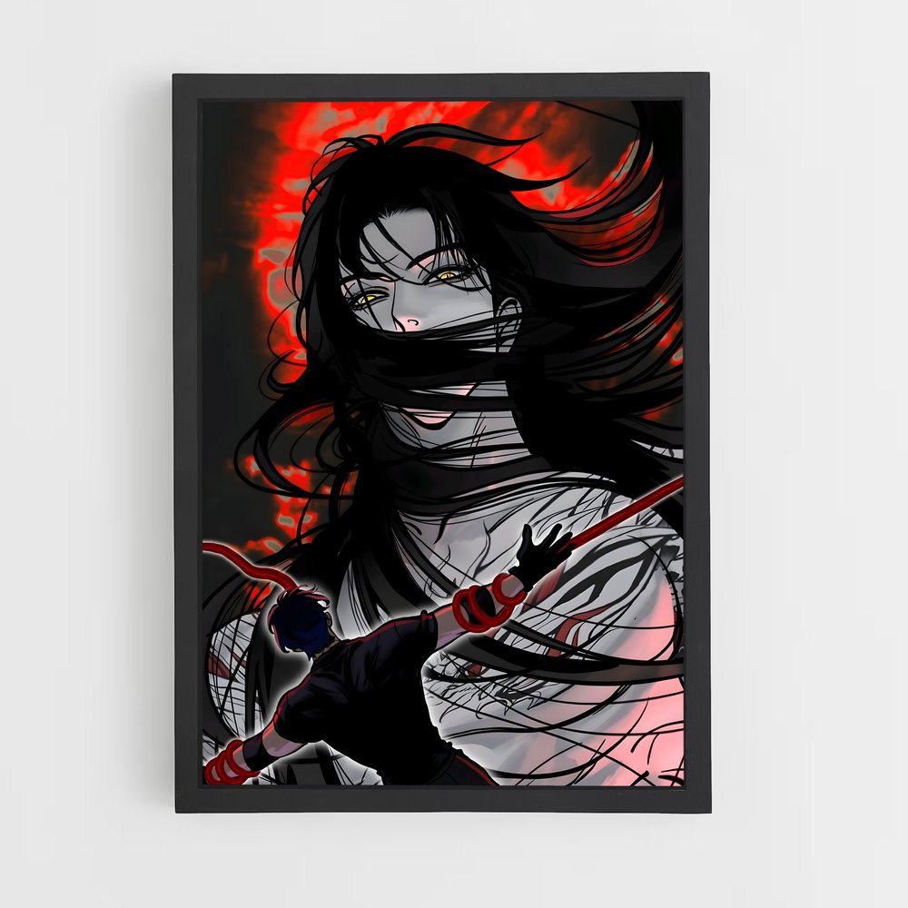 ap-lau kin ming-1 cadre Noir