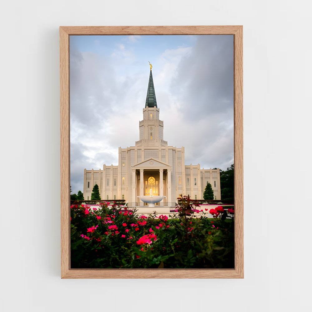 ap-lds temple-9 cadre Bois clair
