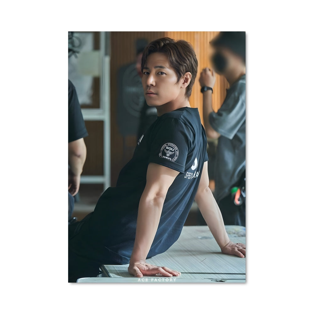 Poster Lee kyung-kyu 9276