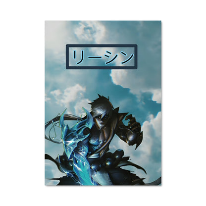 Poster Lee Sin : L'Ascension Céleste