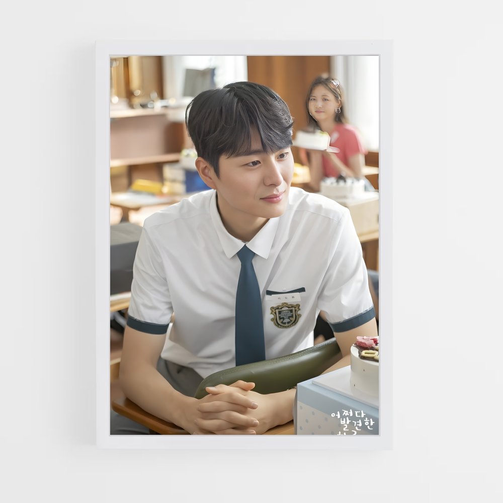 ap-lee guk-joo-2 cadre Blanc