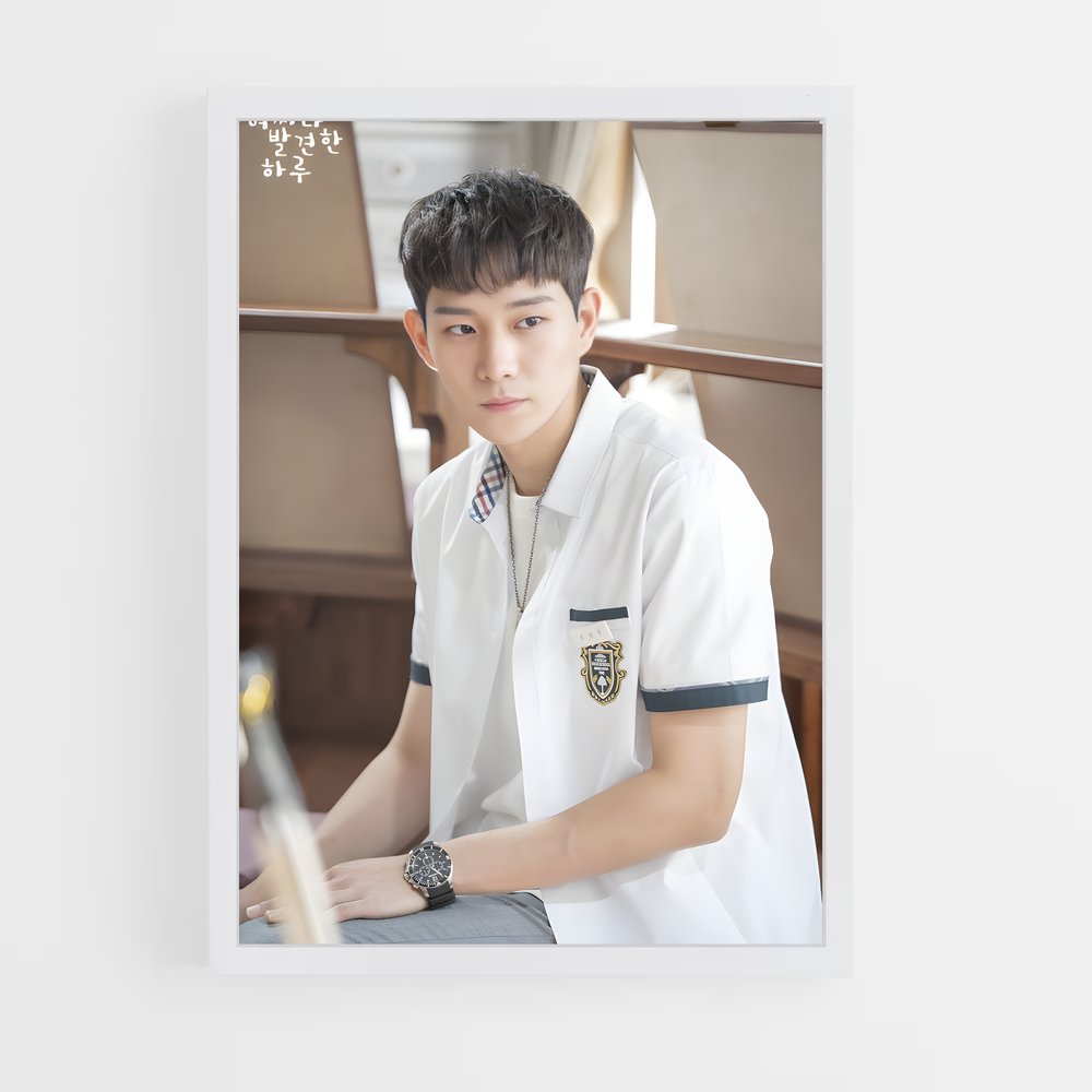 ap-lee guk-joo-9 cadre Blanc