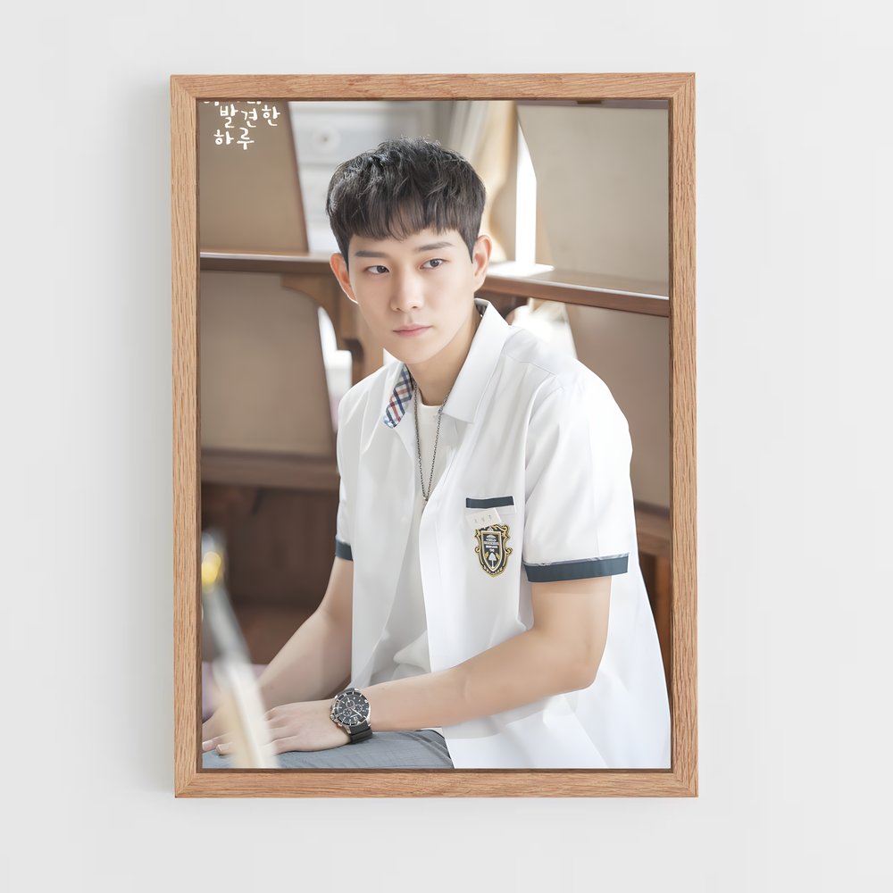 ap-lee guk-joo-9 cadre Bois clair