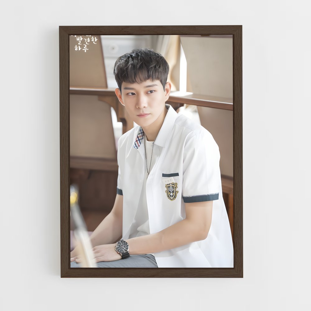 ap-lee guk-joo-9 cadre Bois foncé