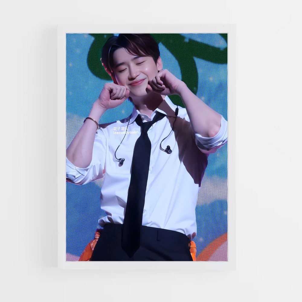 ap-lee jong-suk-8 cadre Blanc