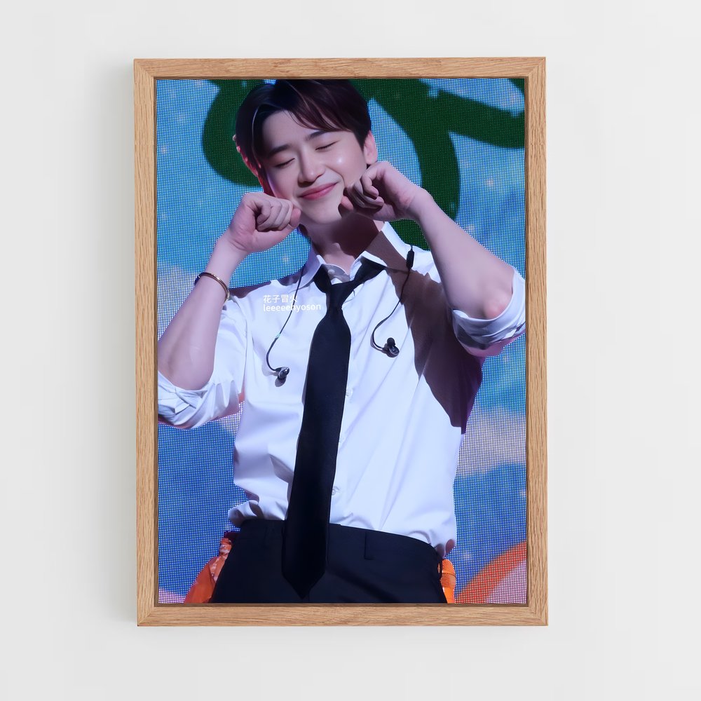 ap-lee jong-suk-8 cadre Bois clair