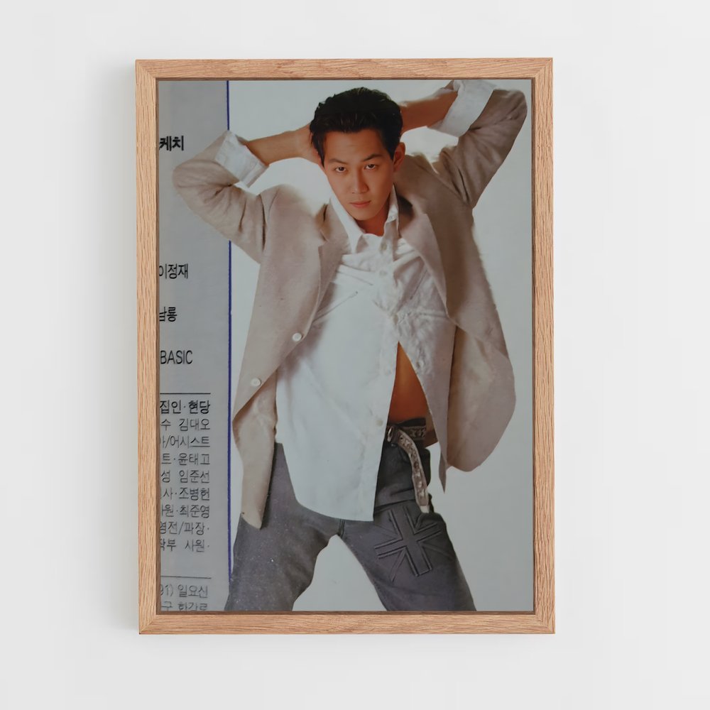 ap-lee jung-jae-1 cadre Bois clair