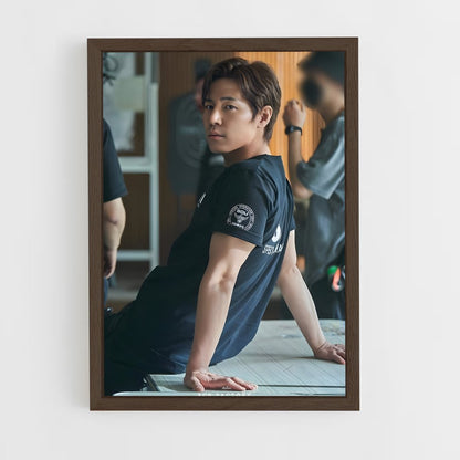 ap-lee kyung-kyu-1 cadre Bois foncé