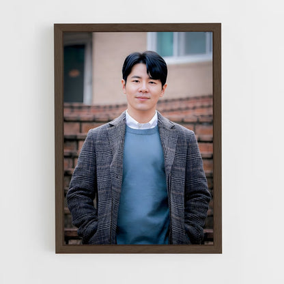 ap-lee kyung-kyu-3 cadre Bois foncé