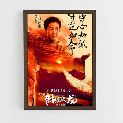 ap-li mu bai-6 cadre Bois foncé