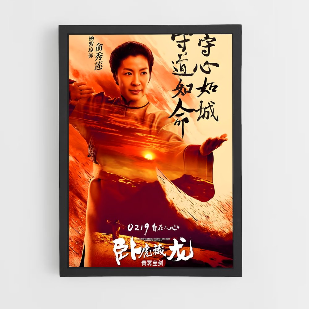 ap-li mu bai-6 cadre Noir