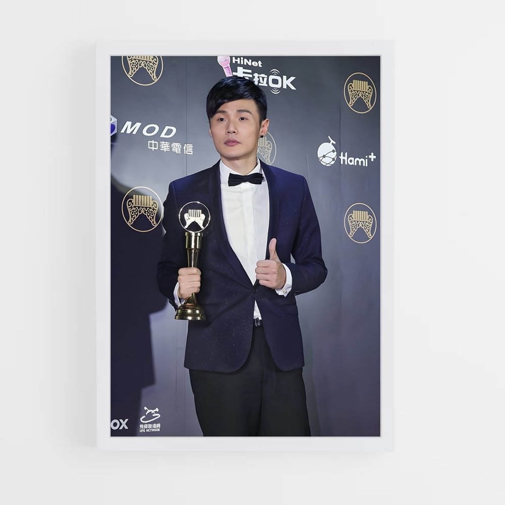 ap-li ronghao-2 cadre Blanc