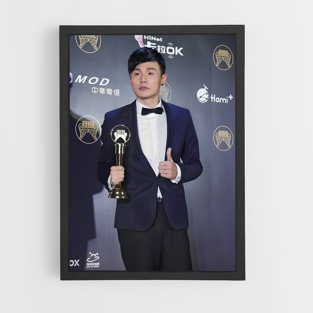 ap-li ronghao-2 cadre Noir
