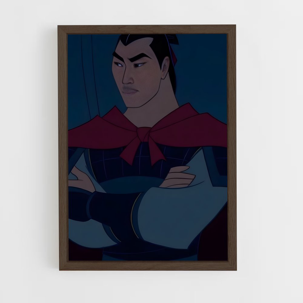 ap-li shang-4 cadre Bois foncé