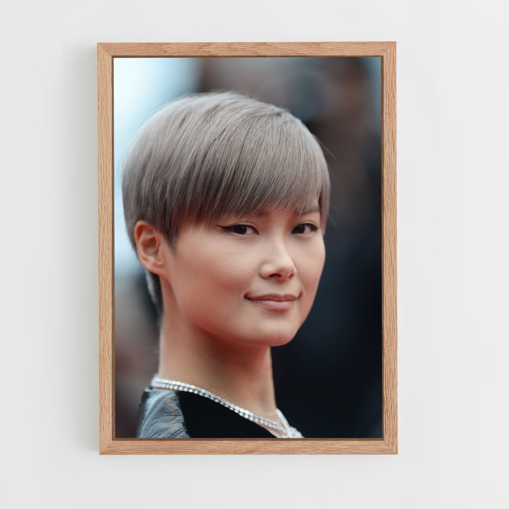 ap-li yuchun-1 cadre Bois clair