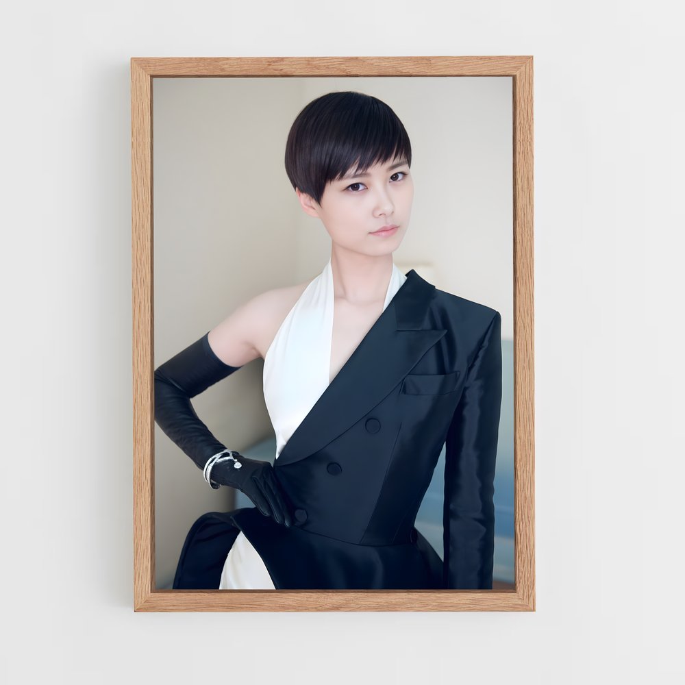 ap-li yuchun-2 cadre Bois clair