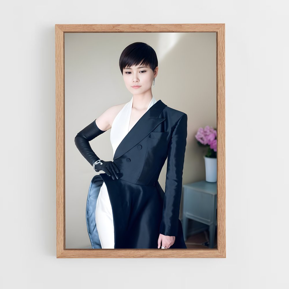 ap-li yuchun-6 cadre Bois clair