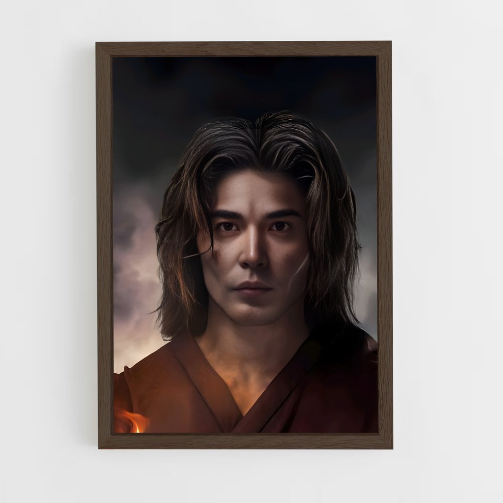 ap-liu kang-10 cadre Bois foncé
