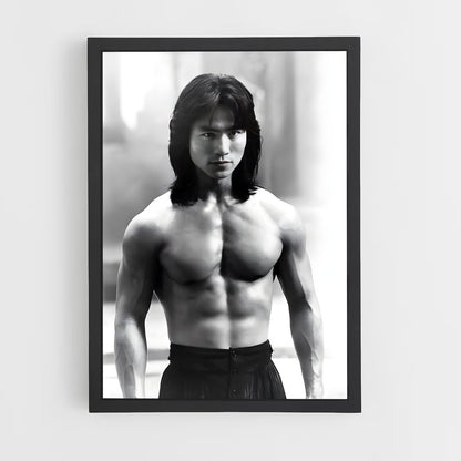 ap-liu kang-7 cadre Noir