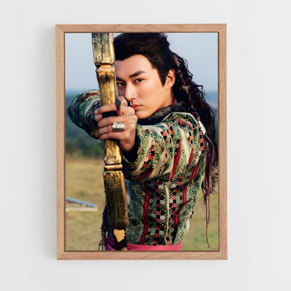 ap-liu yexi-17 cadre Bois clair