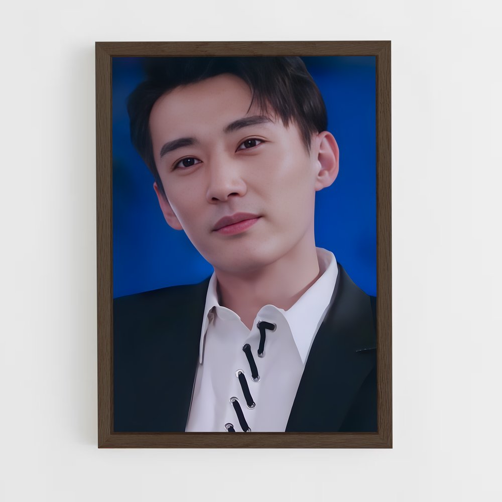 ap-liu yexi-7 cadre Bois foncé