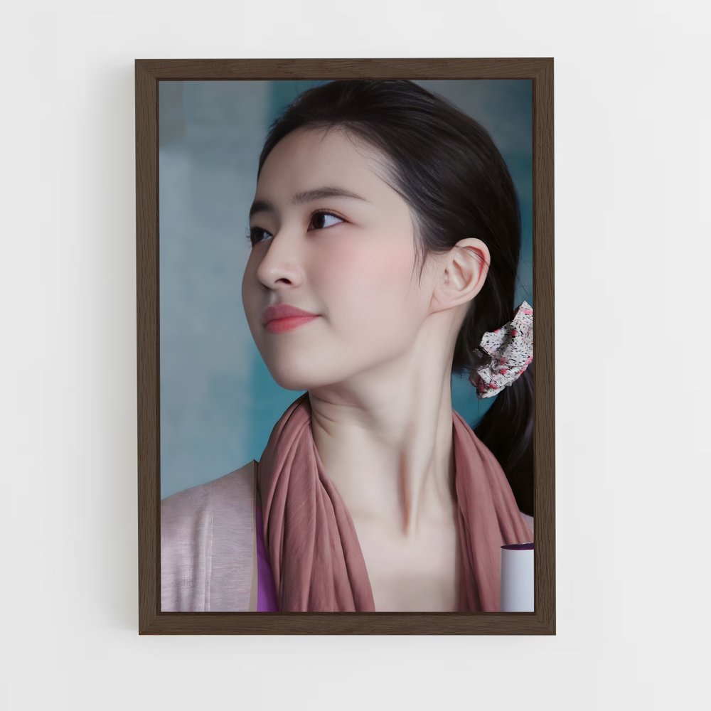 ap-liu yifei-7 cadre Bois foncé