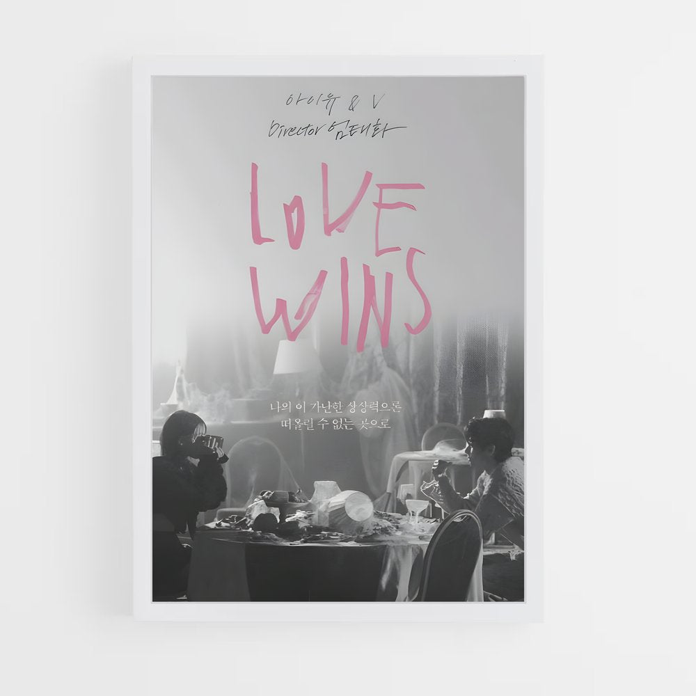 ap-love wins-7 cadre Blanc