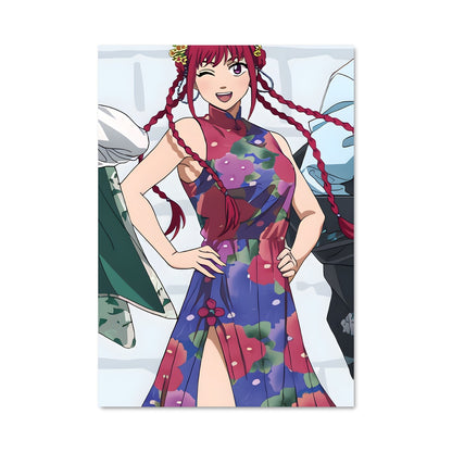 Poster Lu xiaotang 32581