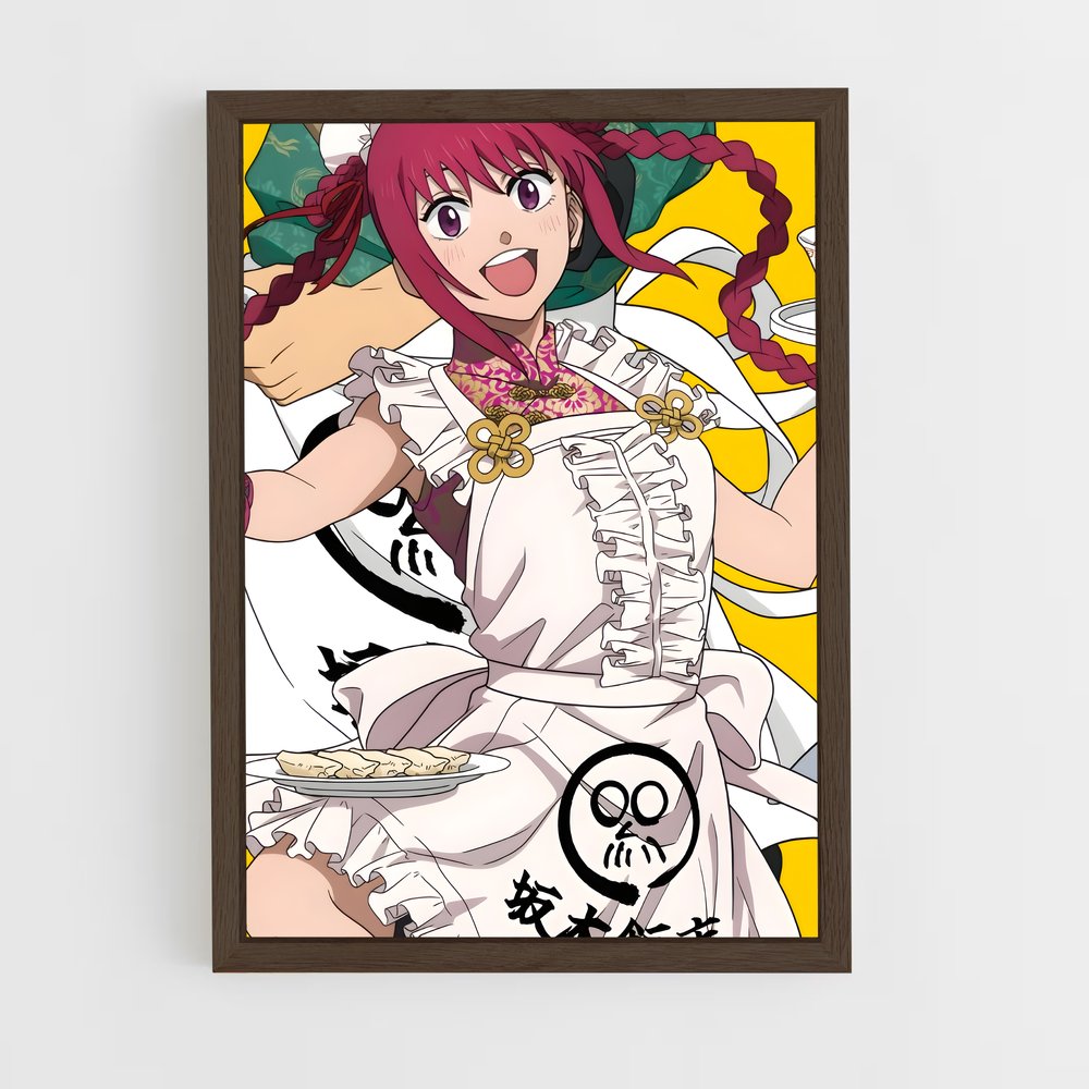 ap-lu xiaotang-4 cadre Bois foncé