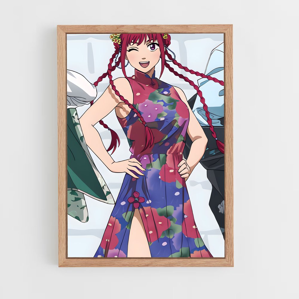 ap-lu xiaotang-5 cadre Bois clair
