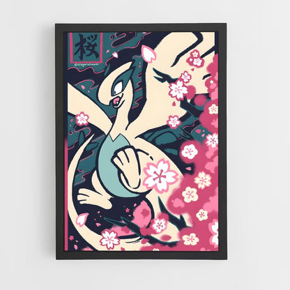 ap-lugia-6 cadre Noir