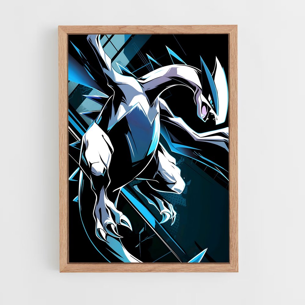 ap-lugia-7 cadre Bois clair