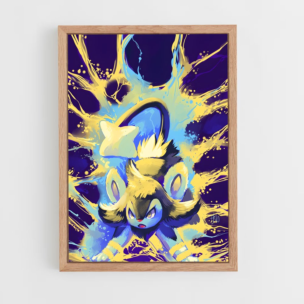 ap-luxio-1 cadre Bois clair