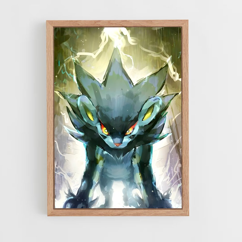 ap-luxio-3 cadre Bois clair