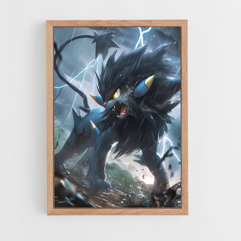 ap-luxray-2 cadre Bois clair