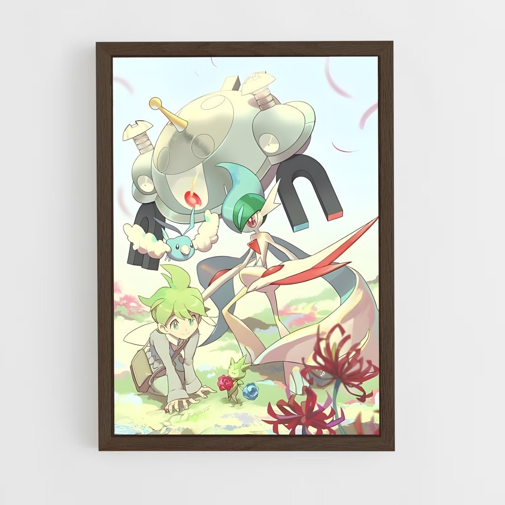 ap-magnezone-1 cadre Bois foncé