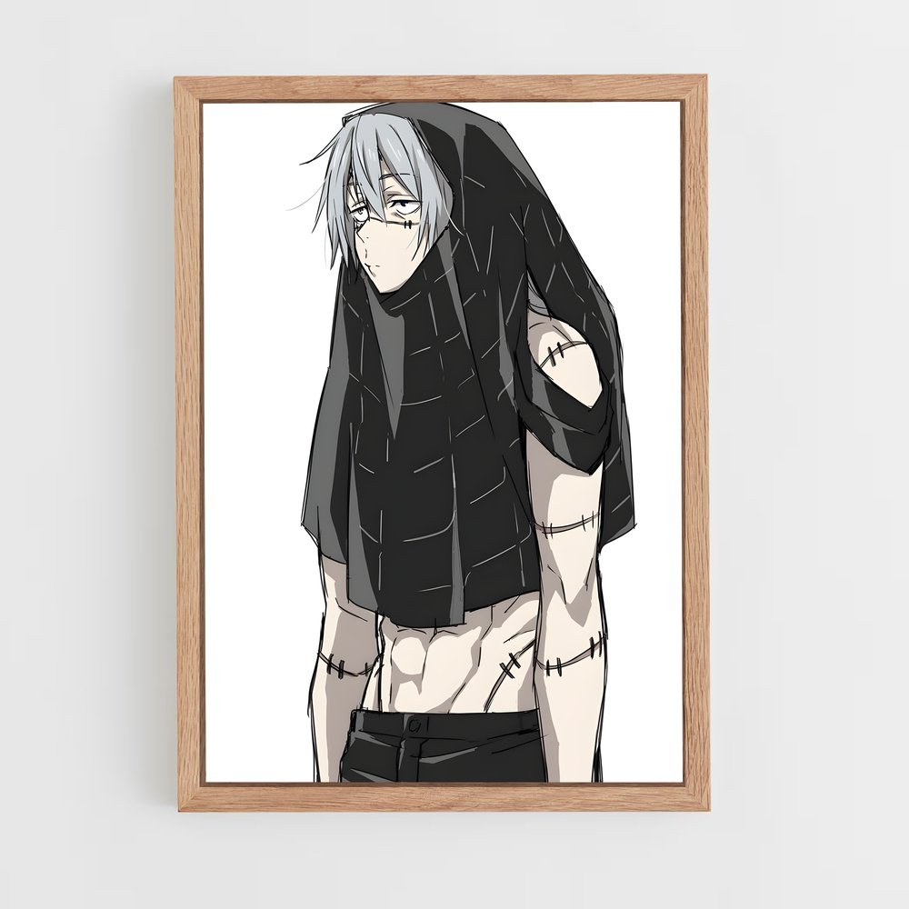 ap-mahito-2 cadre Bois clair