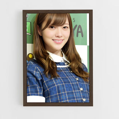 ap-mai shiraishi-8 cadre Bois foncé