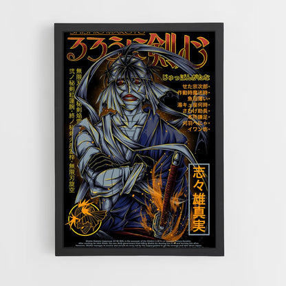 ap-makoto shishio-1 cadre Noir