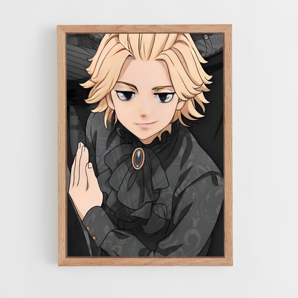 ap-manjiro sano-4 cadre Bois clair