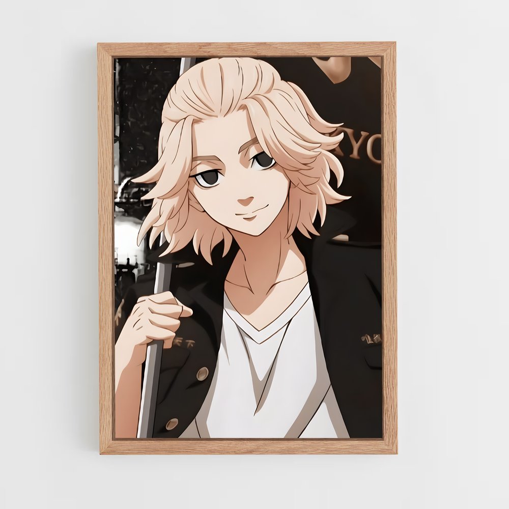 ap-manjiro sano-5 cadre Bois clair