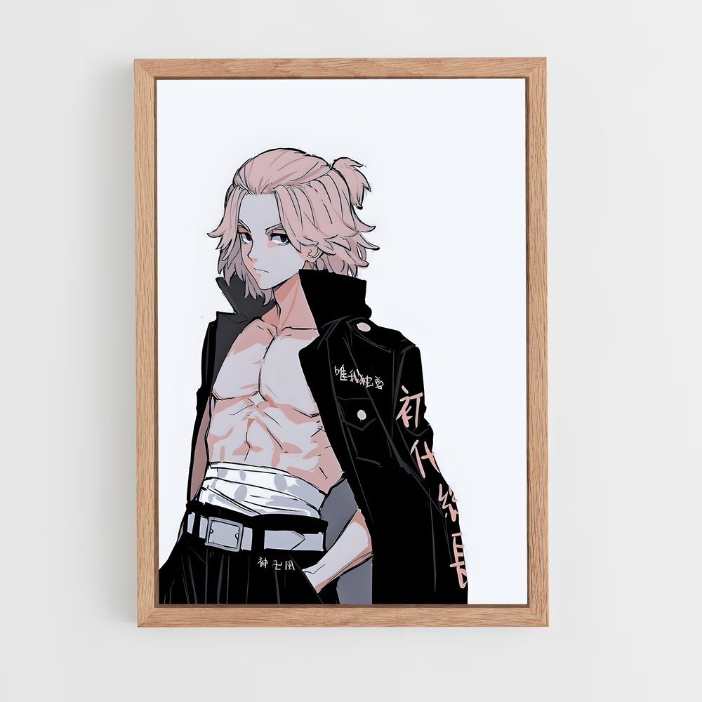 ap-manjiro sano-6 cadre Bois clair