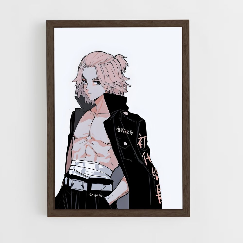 ap-manjiro sano-6 cadre Bois foncé