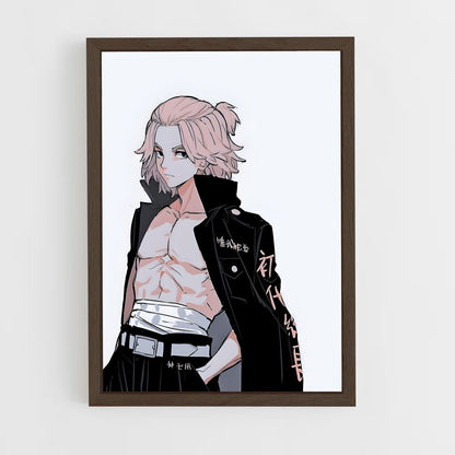 ap-manjiro sano-6 cadre Bois foncé